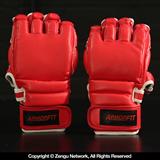 ArmorFit Monster MMA Gloves